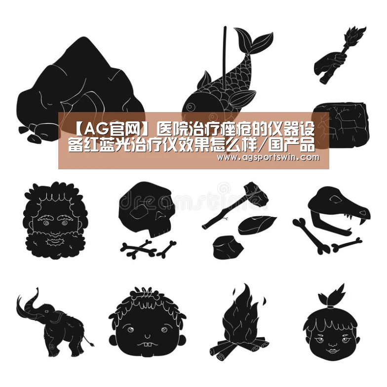 AG百家乐