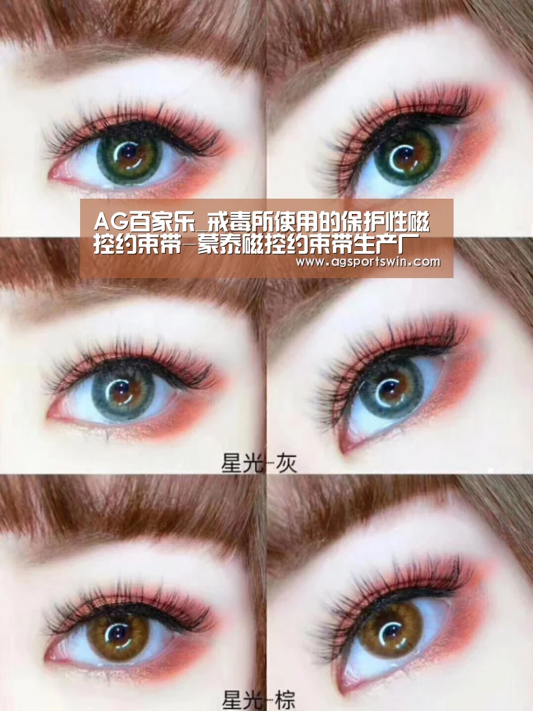 AG视讯
