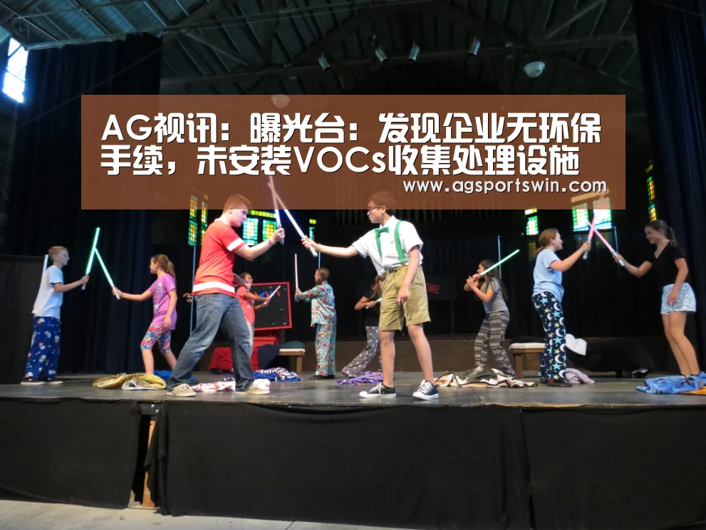 AG百家乐