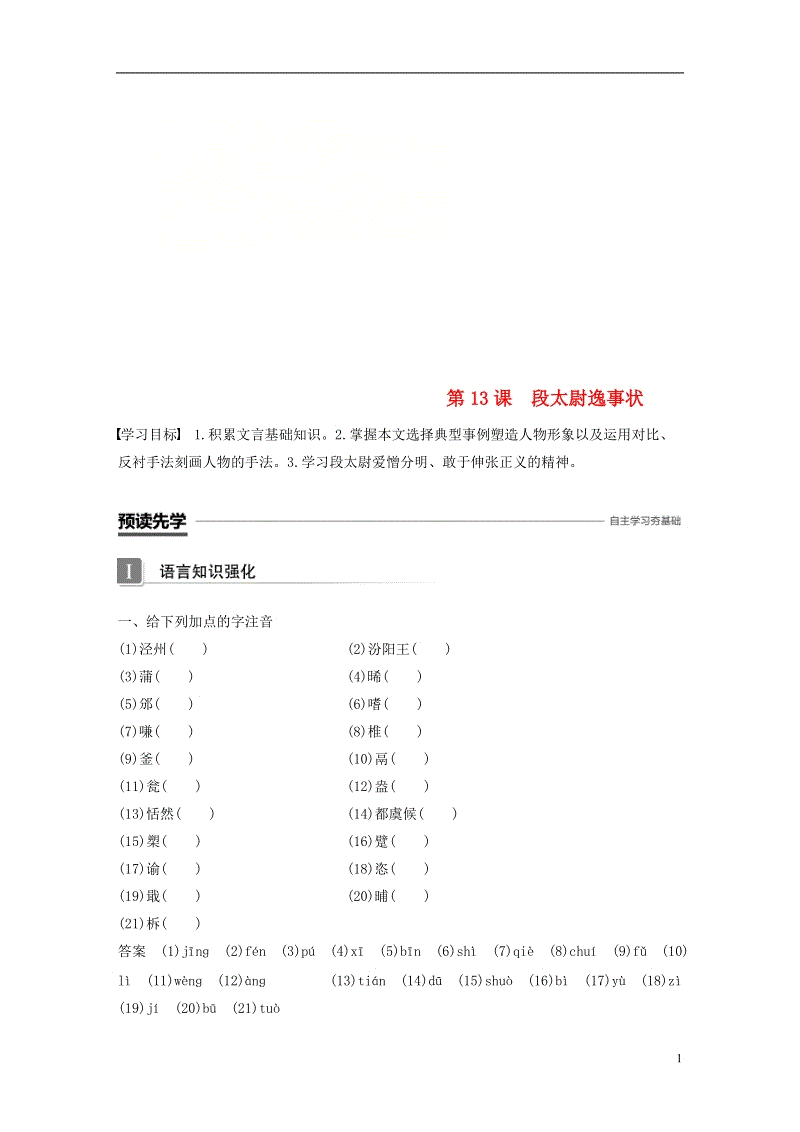 2018年规模以上家居卖场销售额同比涨5.32%_AG官网(图2) AG视讯