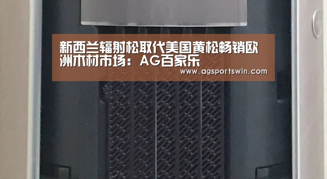 AG官网