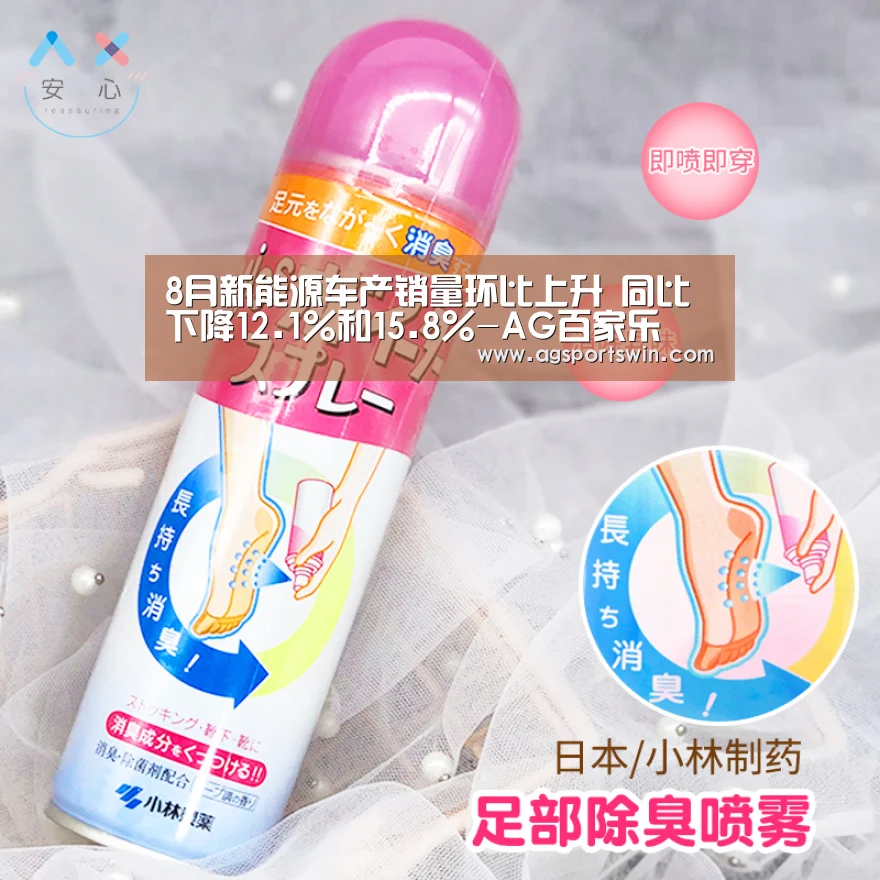 AG视讯