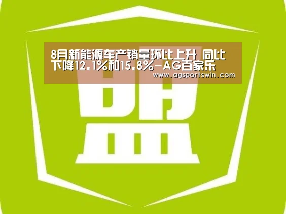 AG视讯