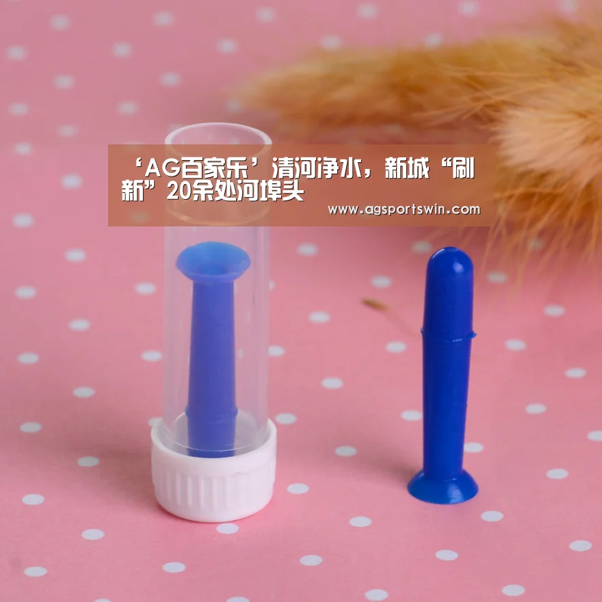 AG官网