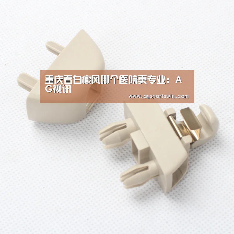 AG百家乐