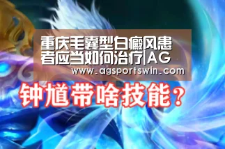 AG互动