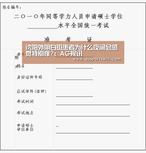 AG官网