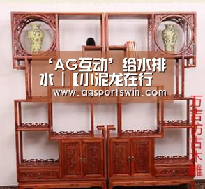 ‘AG互动’给水排水 |【小泥龙在行动】冀津污泥案例考察报告(图1) AG互动