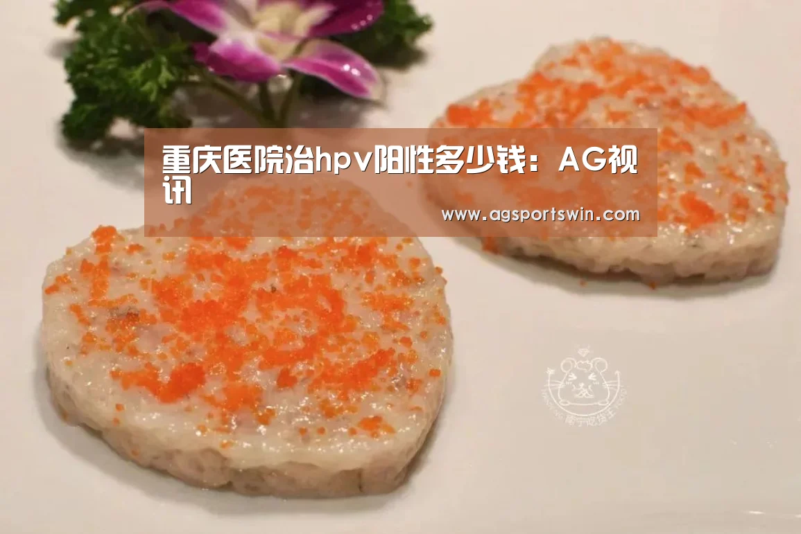 AG官网
