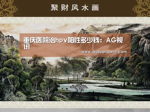 AG官网