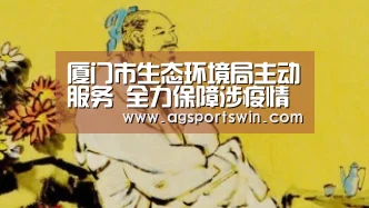 AG百家乐