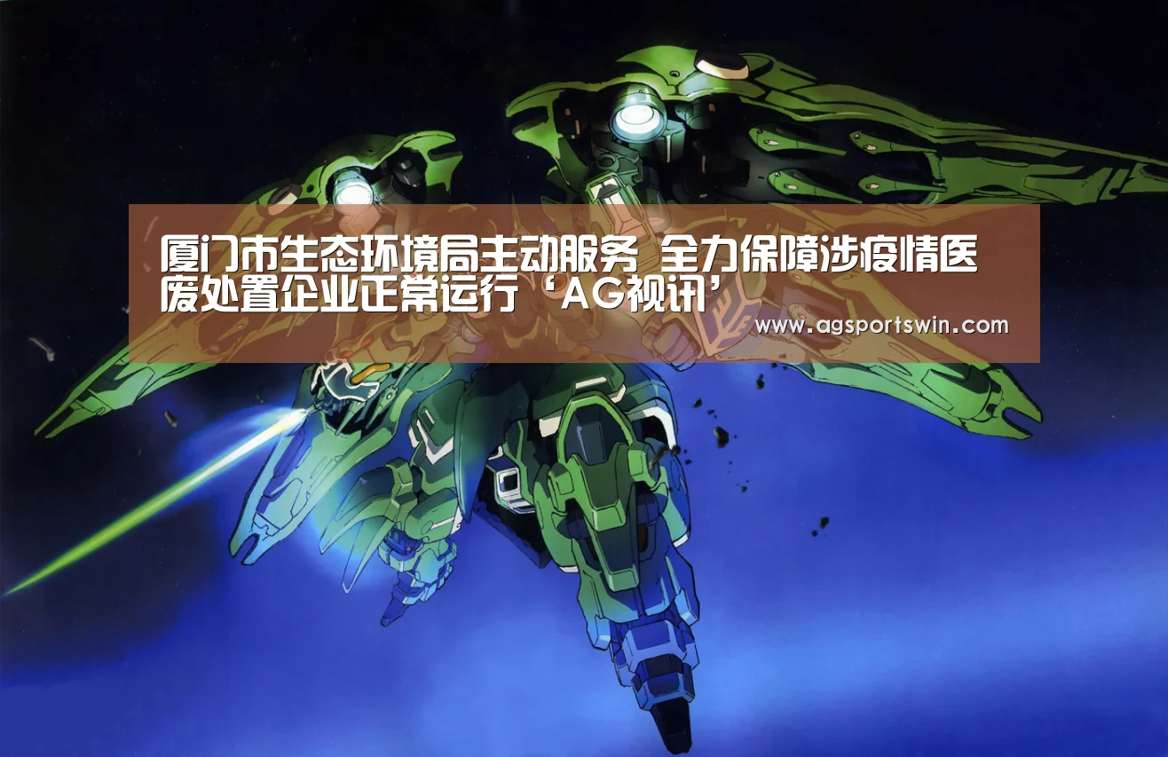 AG视讯
