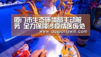 AG百家乐