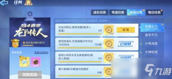 AG互动