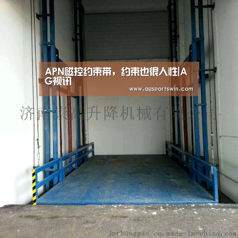 AG百家乐
