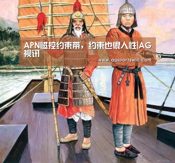AG视讯