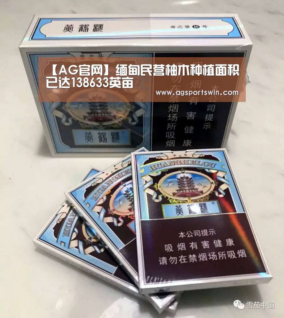 AG官网