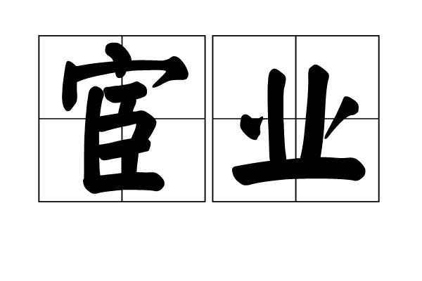 AG百家乐