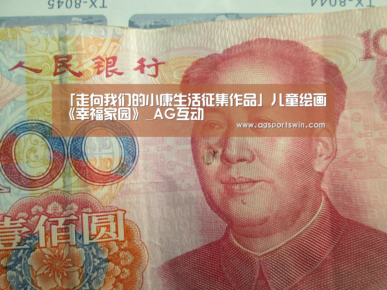 AG官网