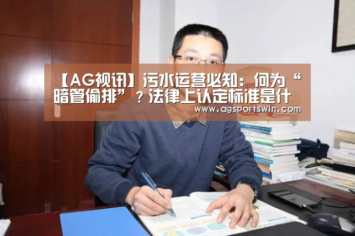 AG官网
