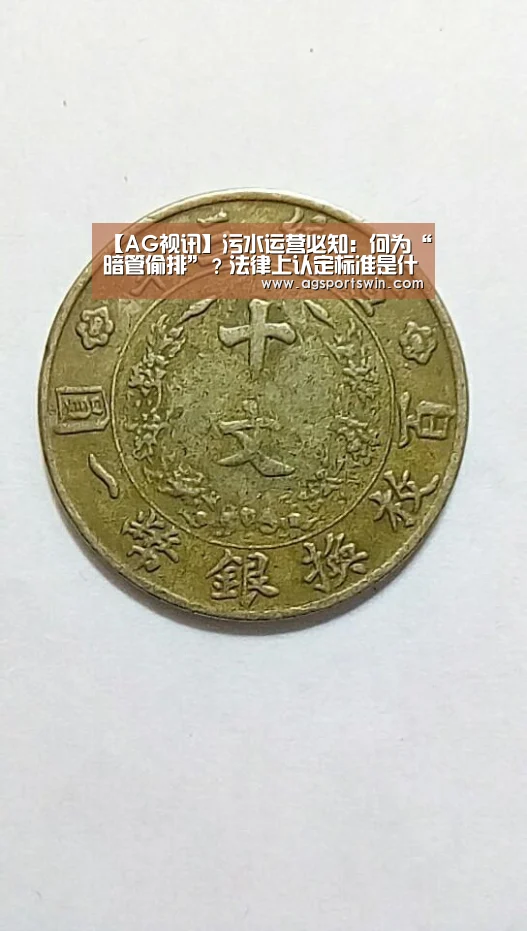 AG官网
