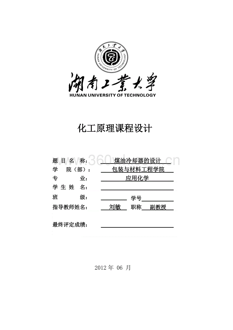 AG官网