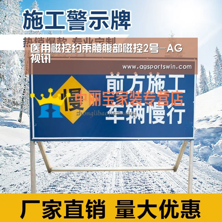 AG视讯